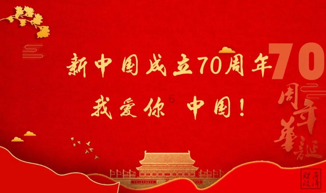 上古卷轴4