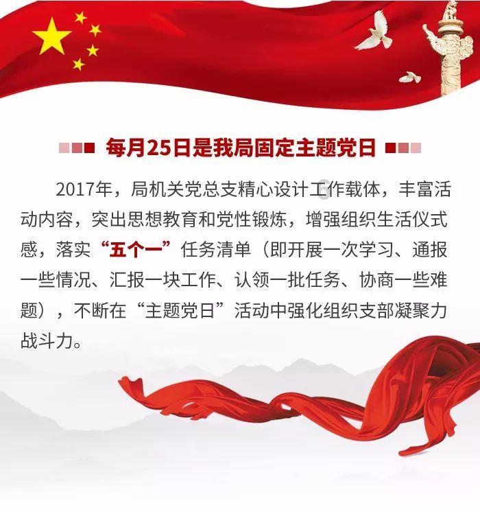三小只僵尸的游戏时间6