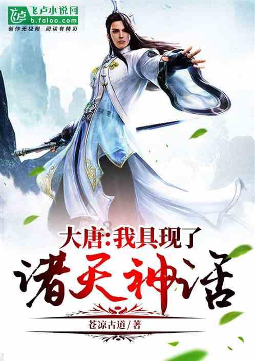 冬季出游选择锐界L,感受惬意旅程!